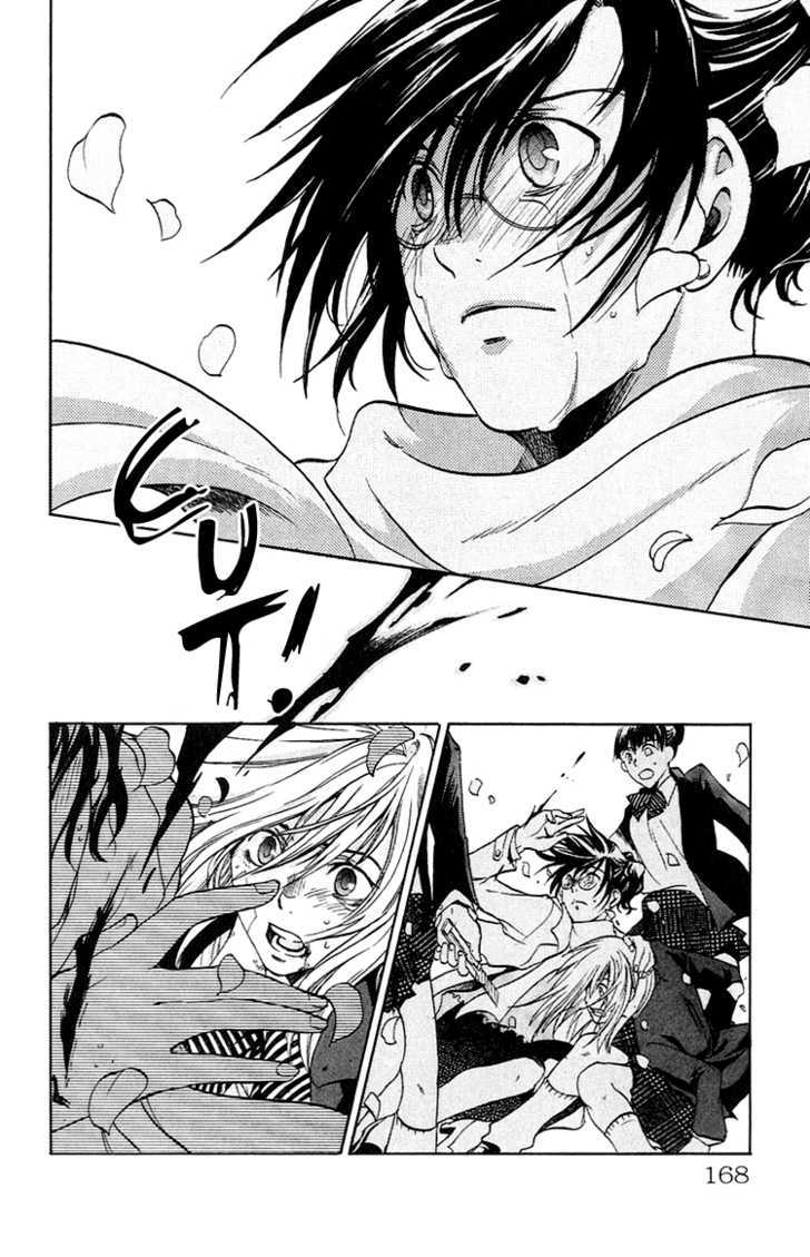 Kanojo ga Tonda Hi Chapter 4 page 35 - Chapter 4 : Road of Sins File 3: Kou