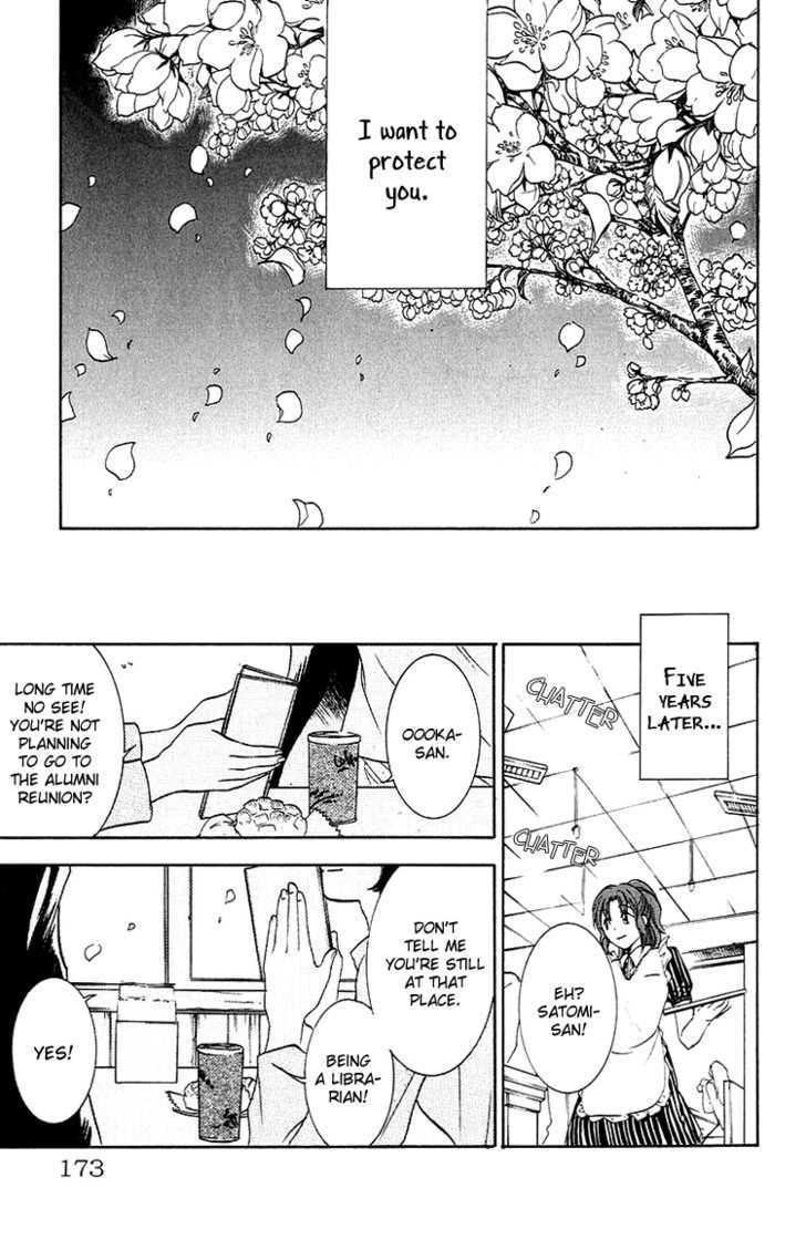 Kanojo ga Tonda Hi Chapter 4 page 39 - Chapter 4 : Road of Sins File 3: Kou