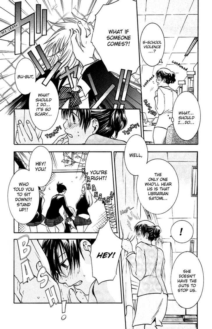 Kanojo ga Tonda Hi Chapter 4 page 5 - Chapter 4 : Road of Sins File 3: Kou