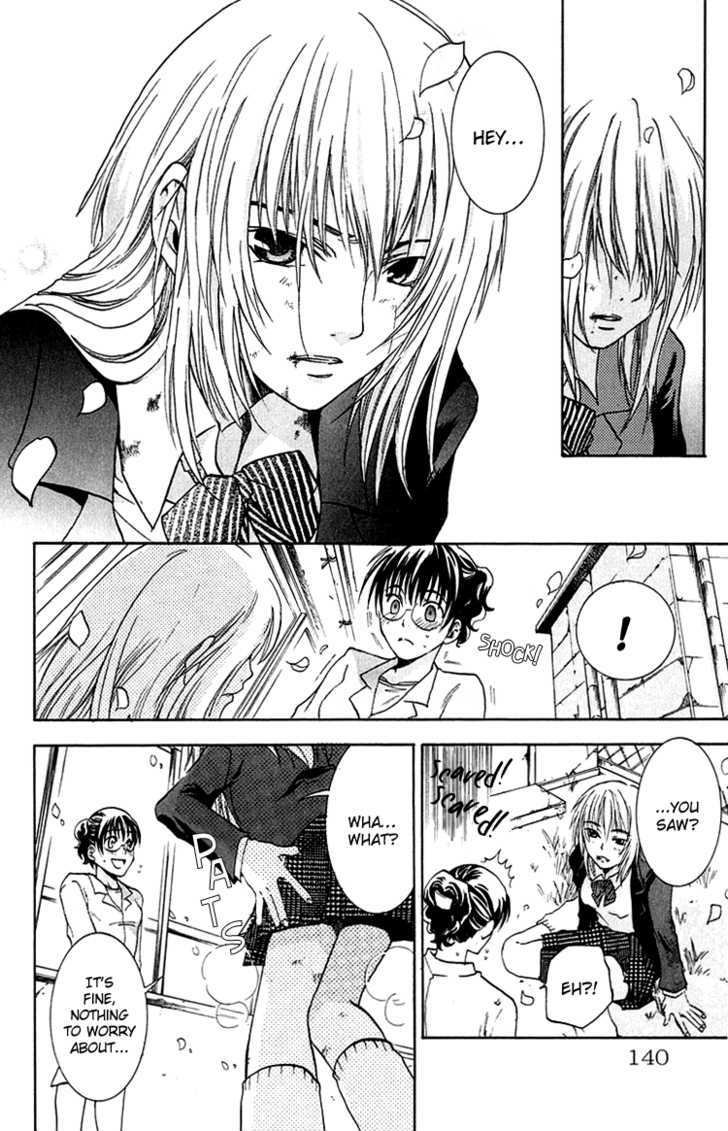 Kanojo ga Tonda Hi Chapter 4 page 7 - Chapter 4 : Road of Sins File 3: Kou