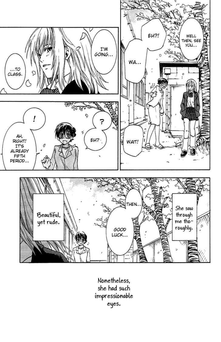 Kanojo ga Tonda Hi Chapter 4 page 8 - Chapter 4 : Road of Sins File 3: Kou