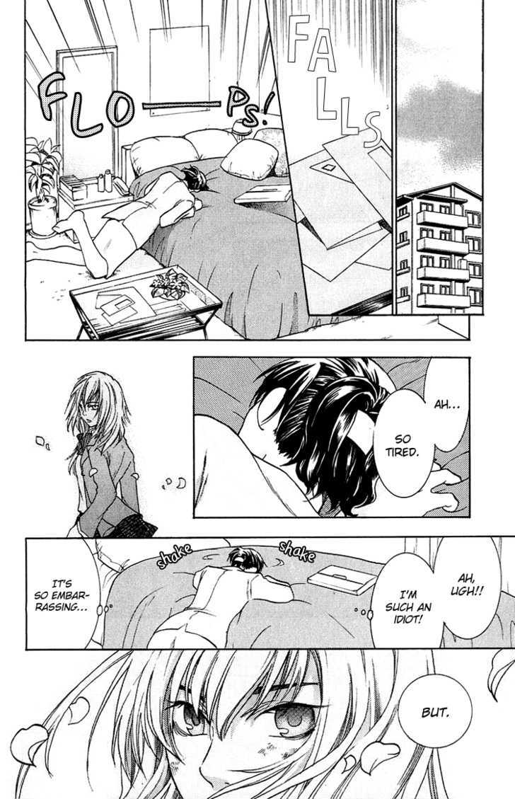 Kanojo ga Tonda Hi Chapter 4 page 9 - Chapter 4 : Road of Sins File 3: Kou