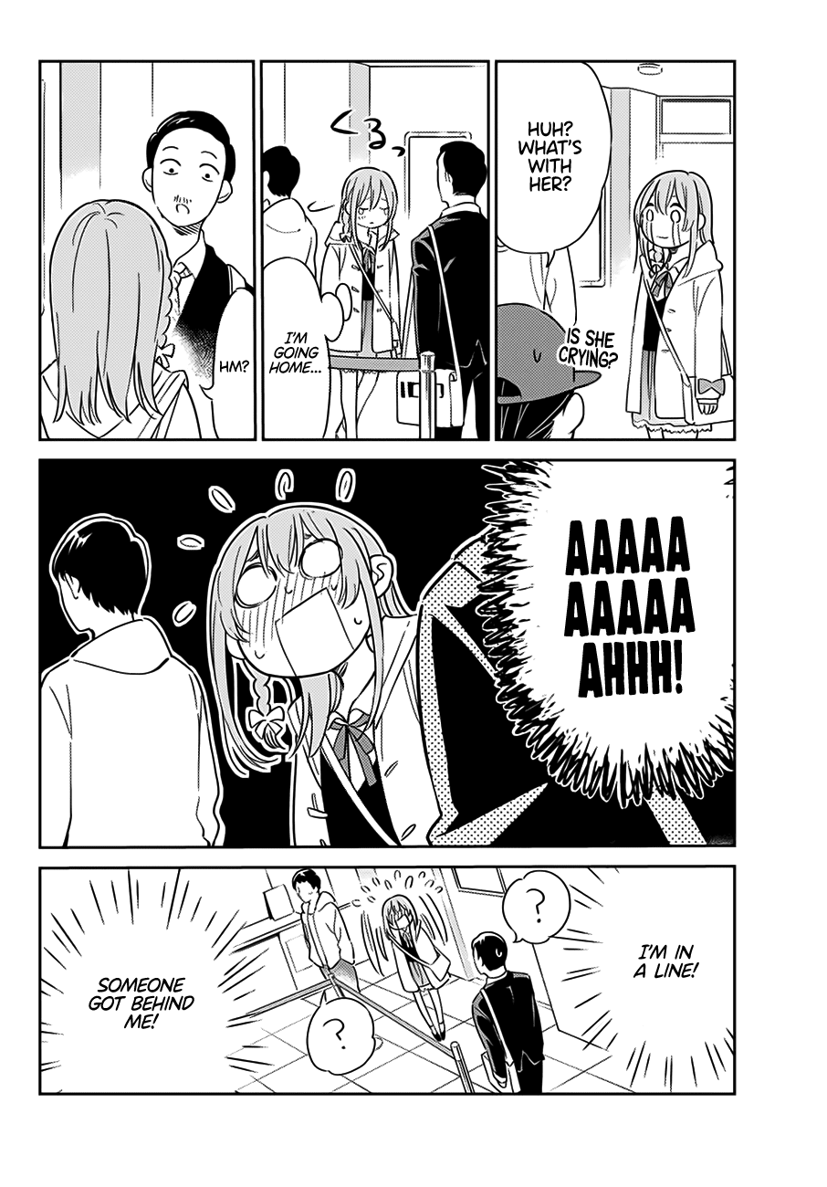 Kanojo, Hitomishirimasu Chapter 1 page 11 - Chapter 1