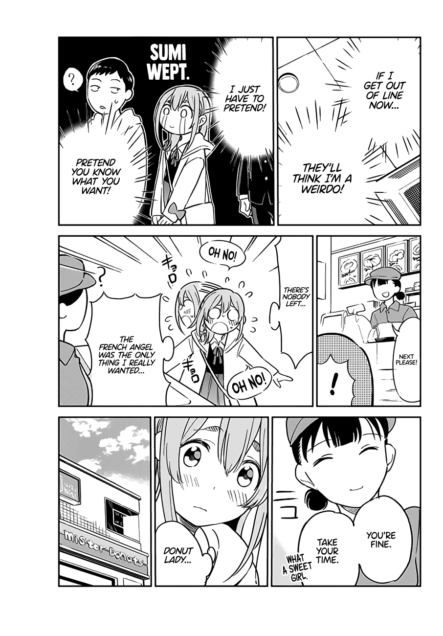 Kanojo, Hitomishirimasu Chapter 1 page 12 - Chapter 1