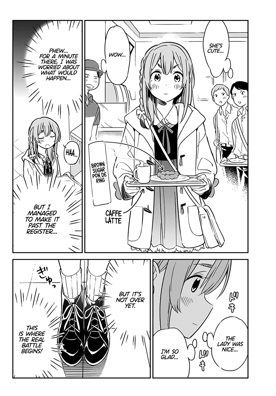 Kanojo, Hitomishirimasu Chapter 1 page 13 - Chapter 1