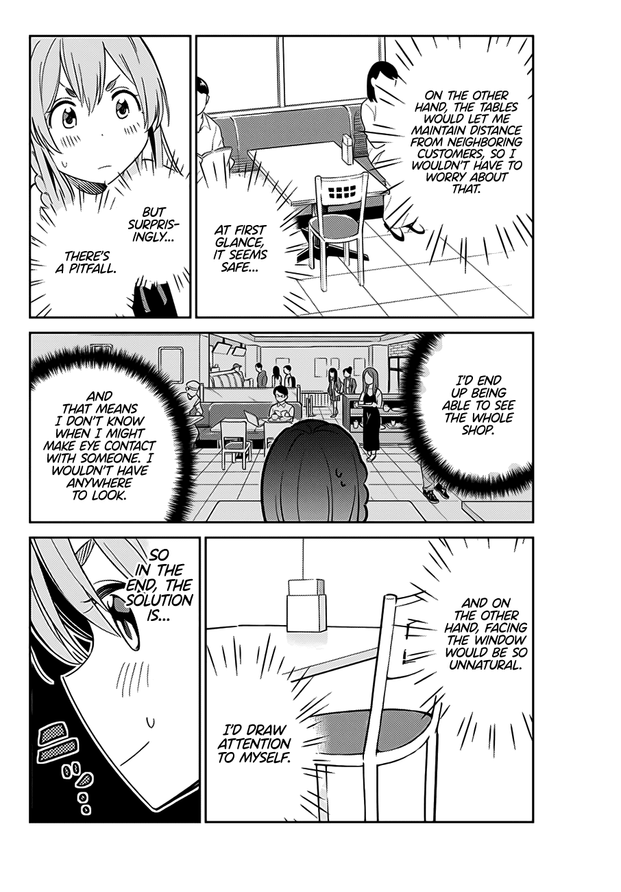 Kanojo, Hitomishirimasu Chapter 1 page 15 - Chapter 1