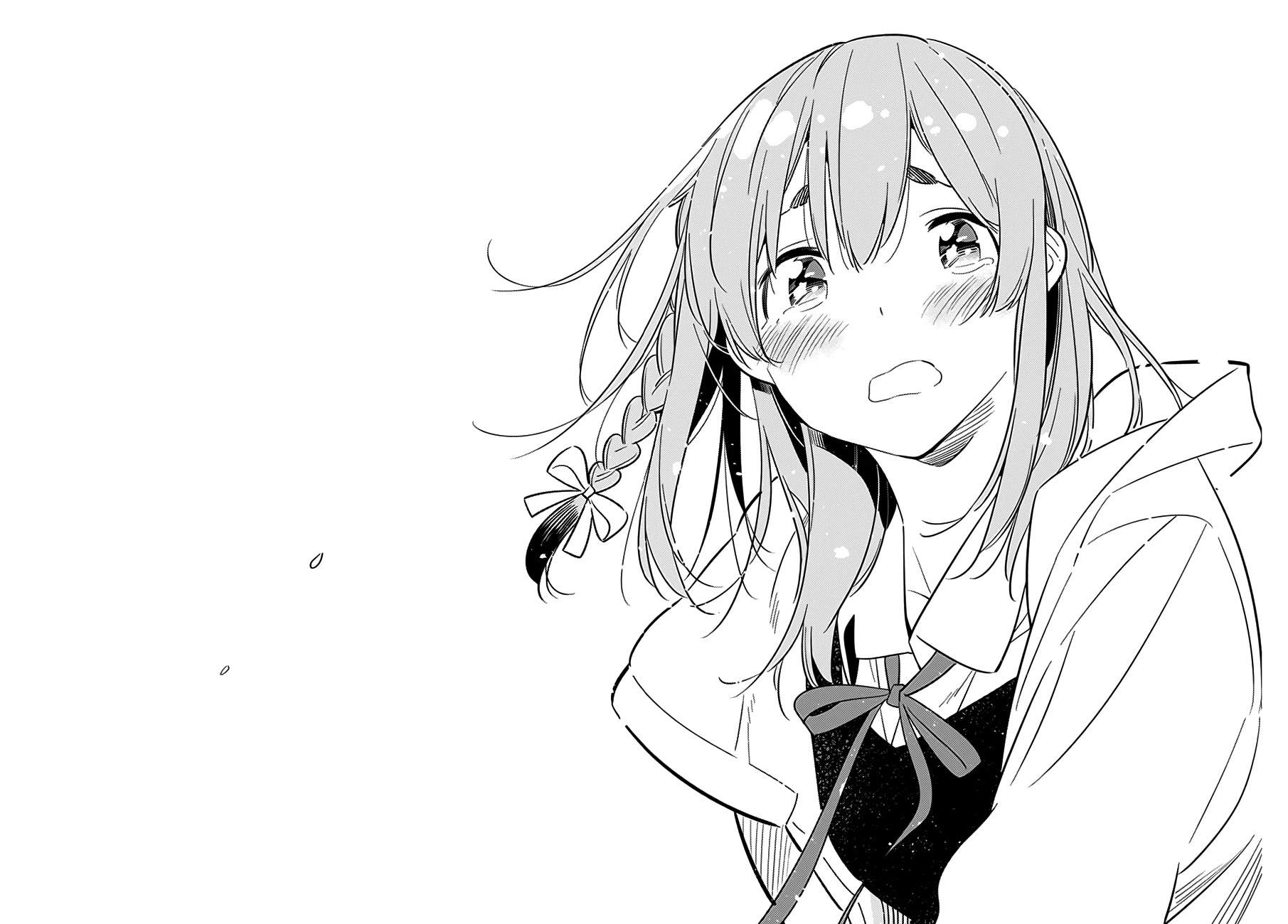 Kanojo, Hitomishirimasu Chapter 1 page 21 - Chapter 1
