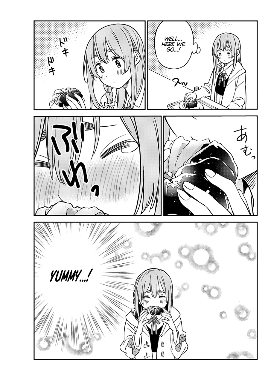 Kanojo, Hitomishirimasu Chapter 1 page 23 - Chapter 1