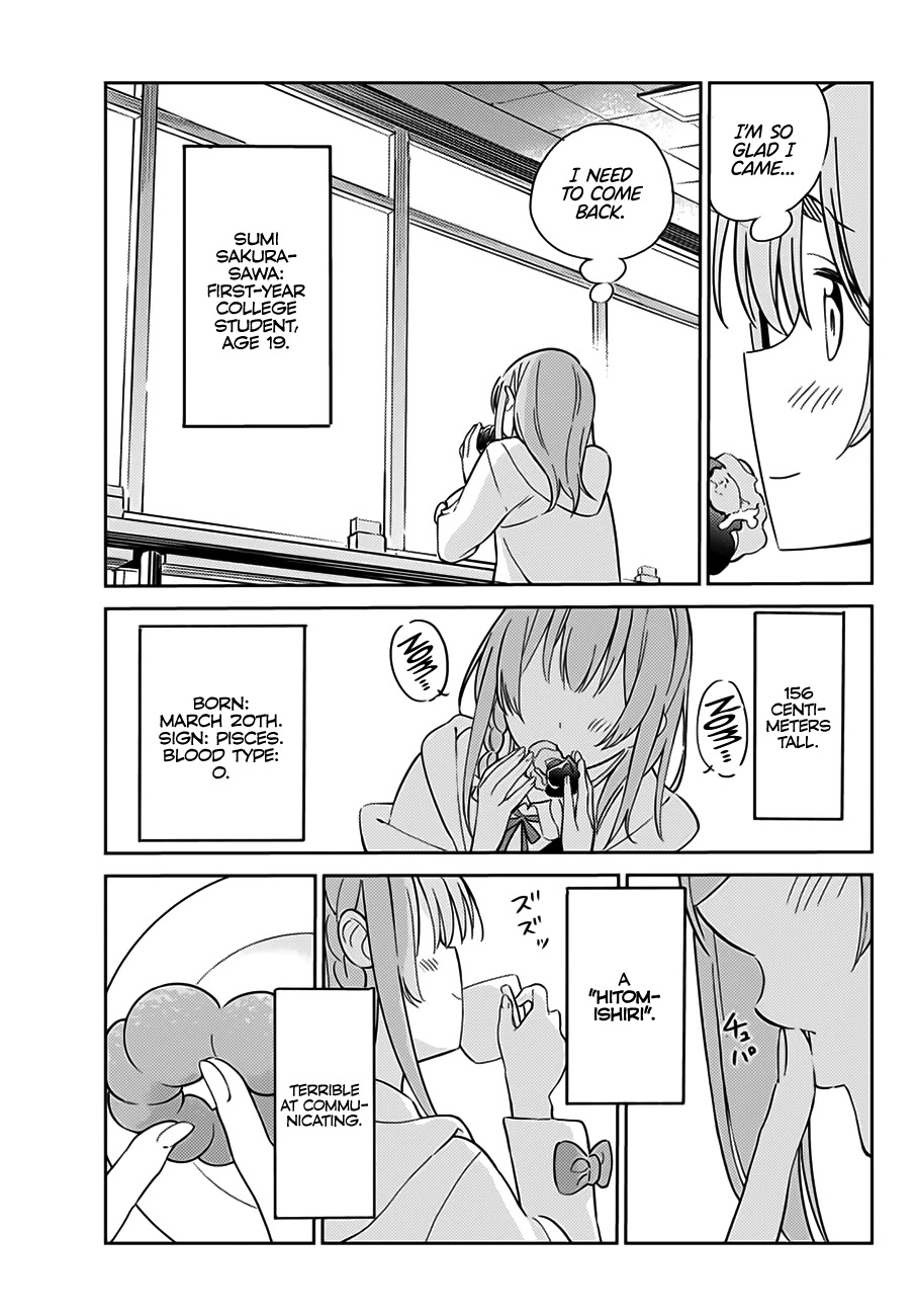 Kanojo, Hitomishirimasu Chapter 1 page 25 - Chapter 1