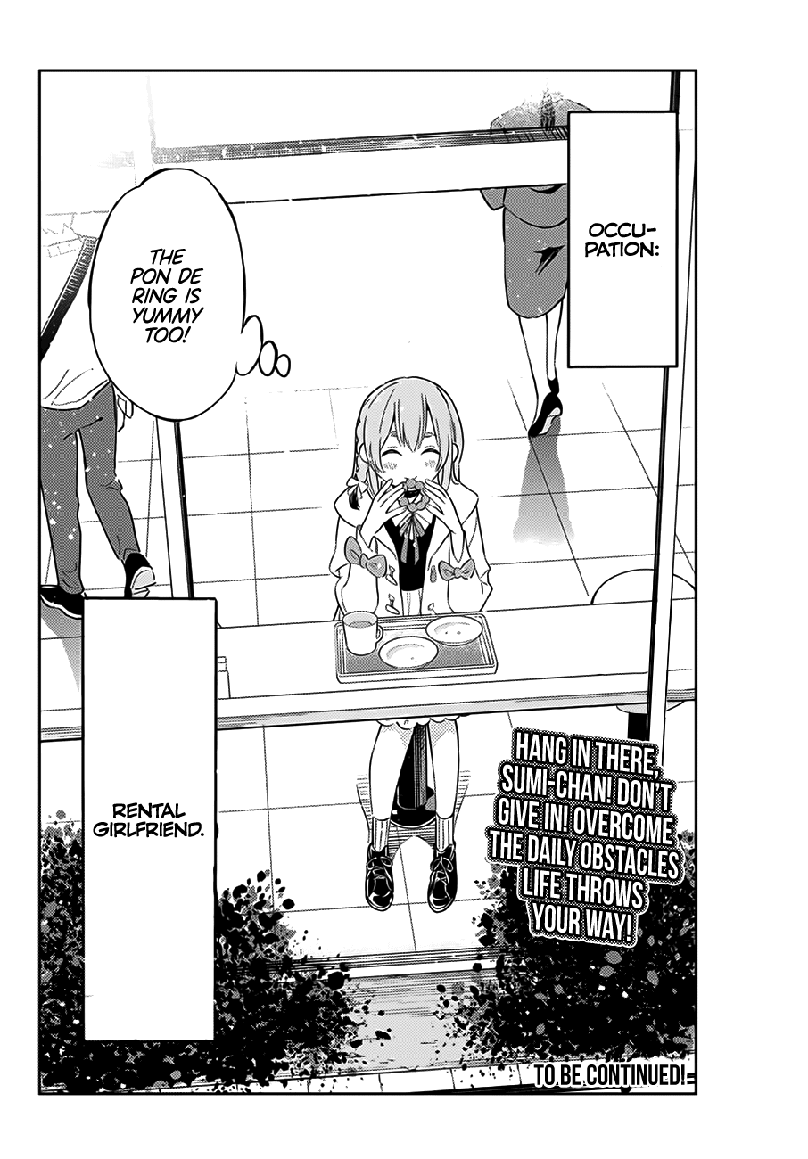 Kanojo, Hitomishirimasu Chapter 1 page 26 - Chapter 1