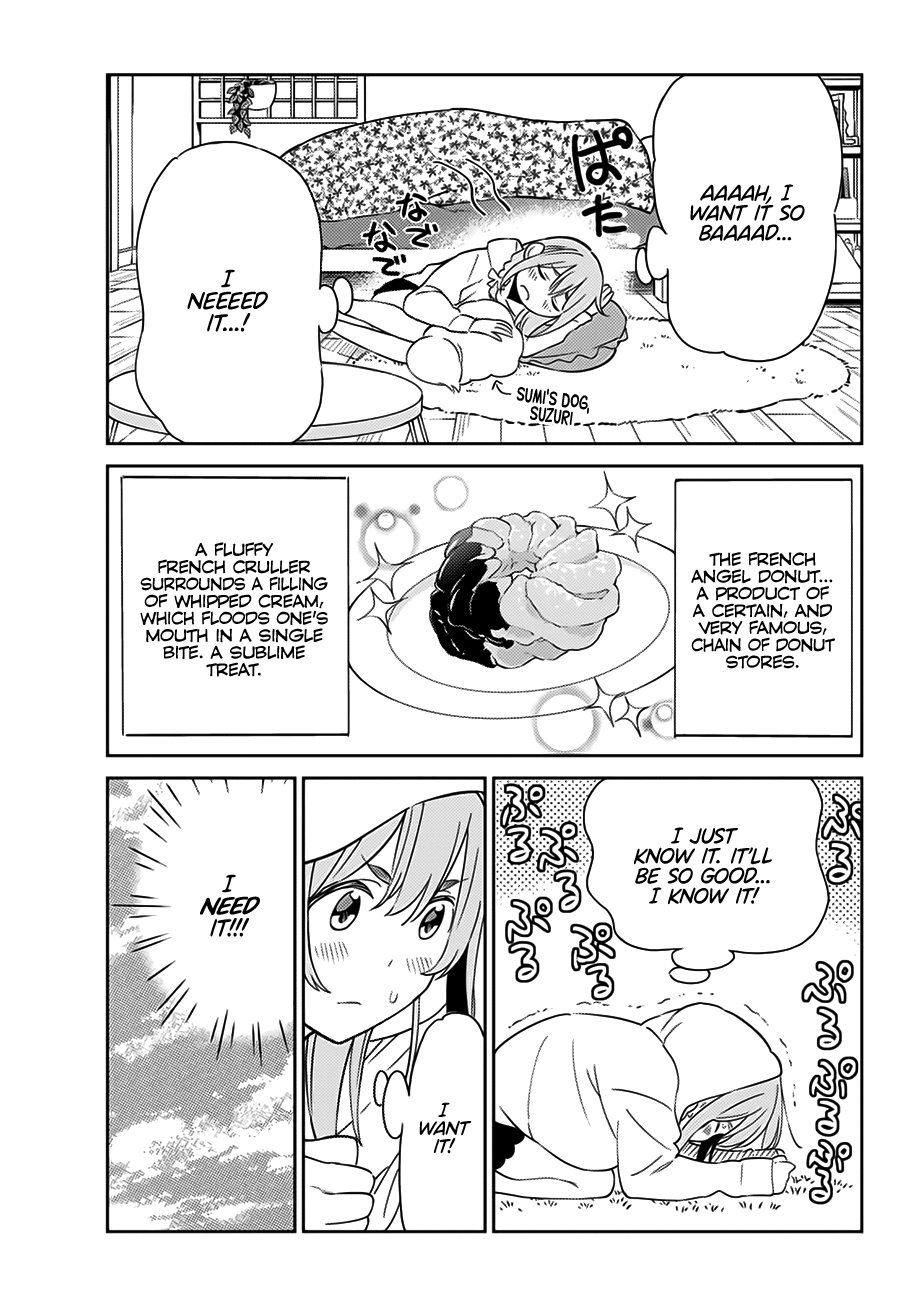 Kanojo, Hitomishirimasu Chapter 1 page 6 - Chapter 1