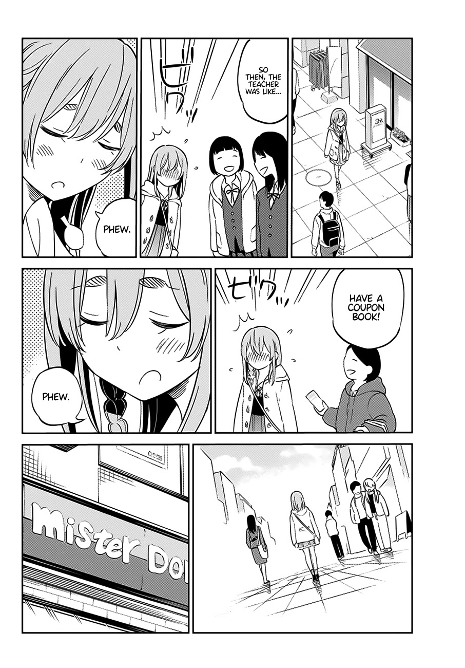 Kanojo, Hitomishirimasu Chapter 1 page 7 - Chapter 1