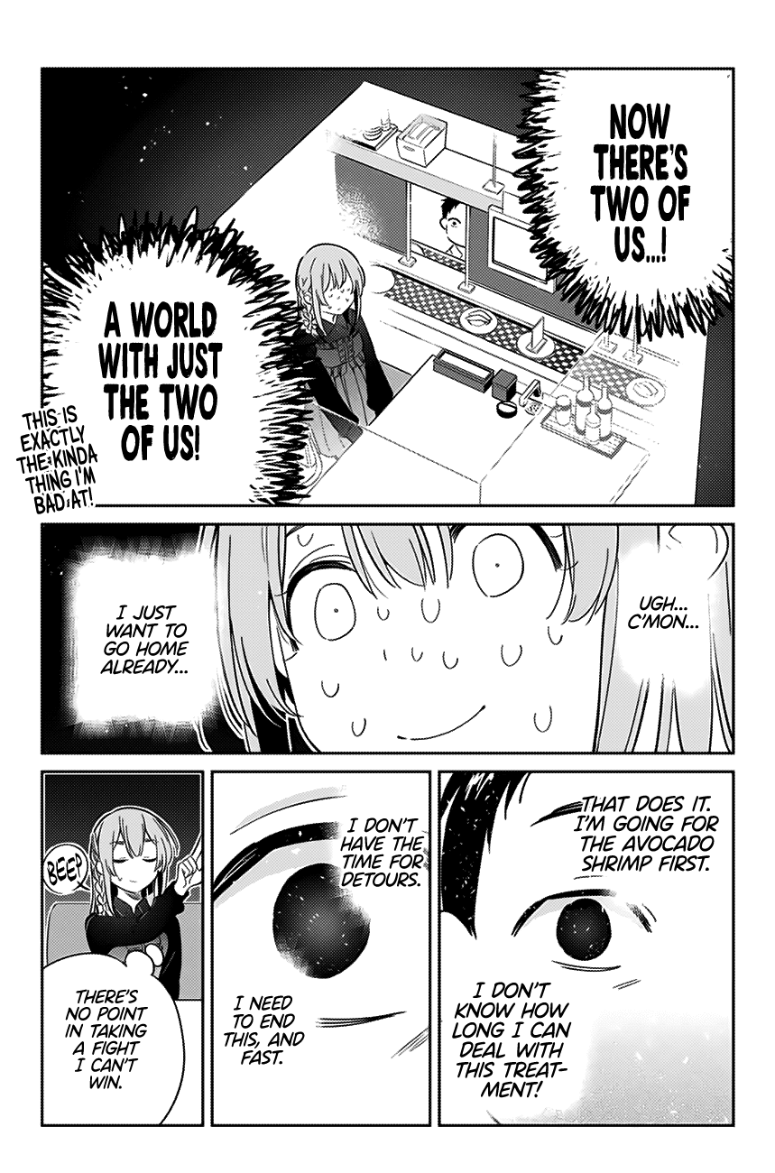 Kanojo, Hitomishirimasu Chapter 10 page 10 - Chapter 10