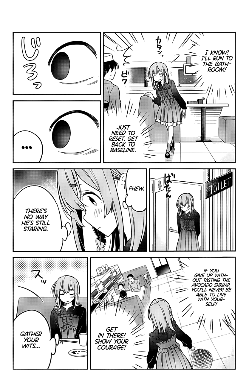 Kanojo, Hitomishirimasu Chapter 10 page 16 - Chapter 10