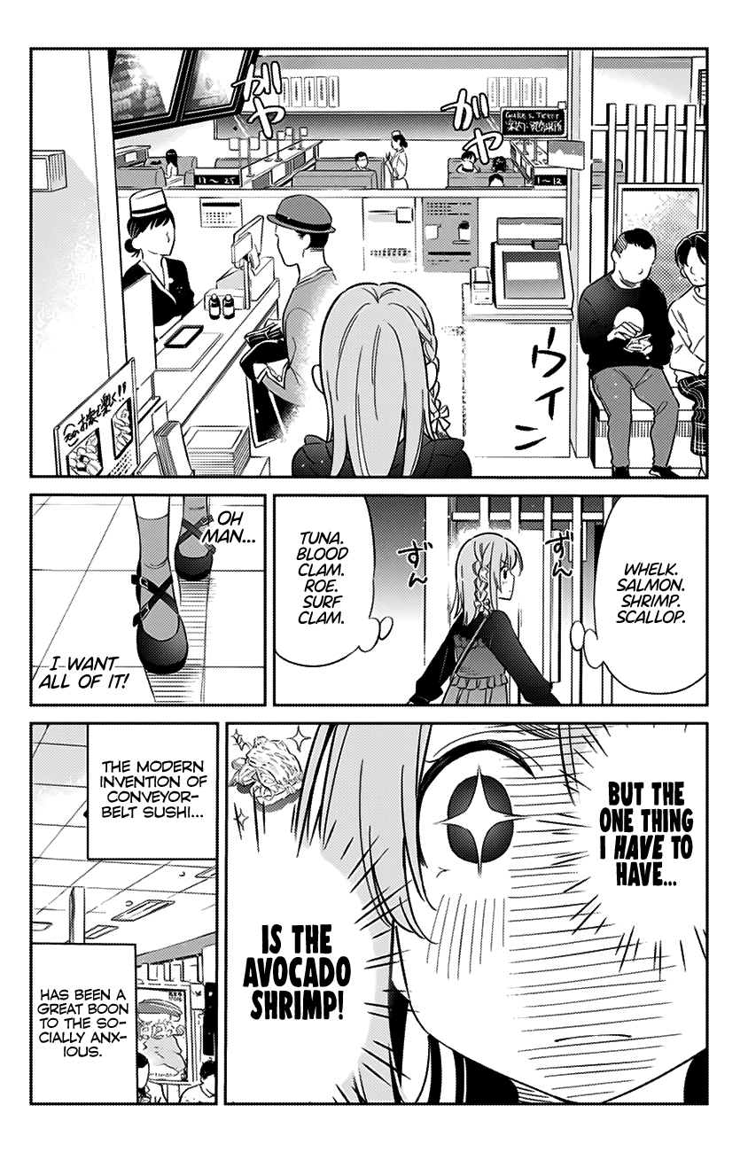 Kanojo, Hitomishirimasu Chapter 10 page 4 - Chapter 10