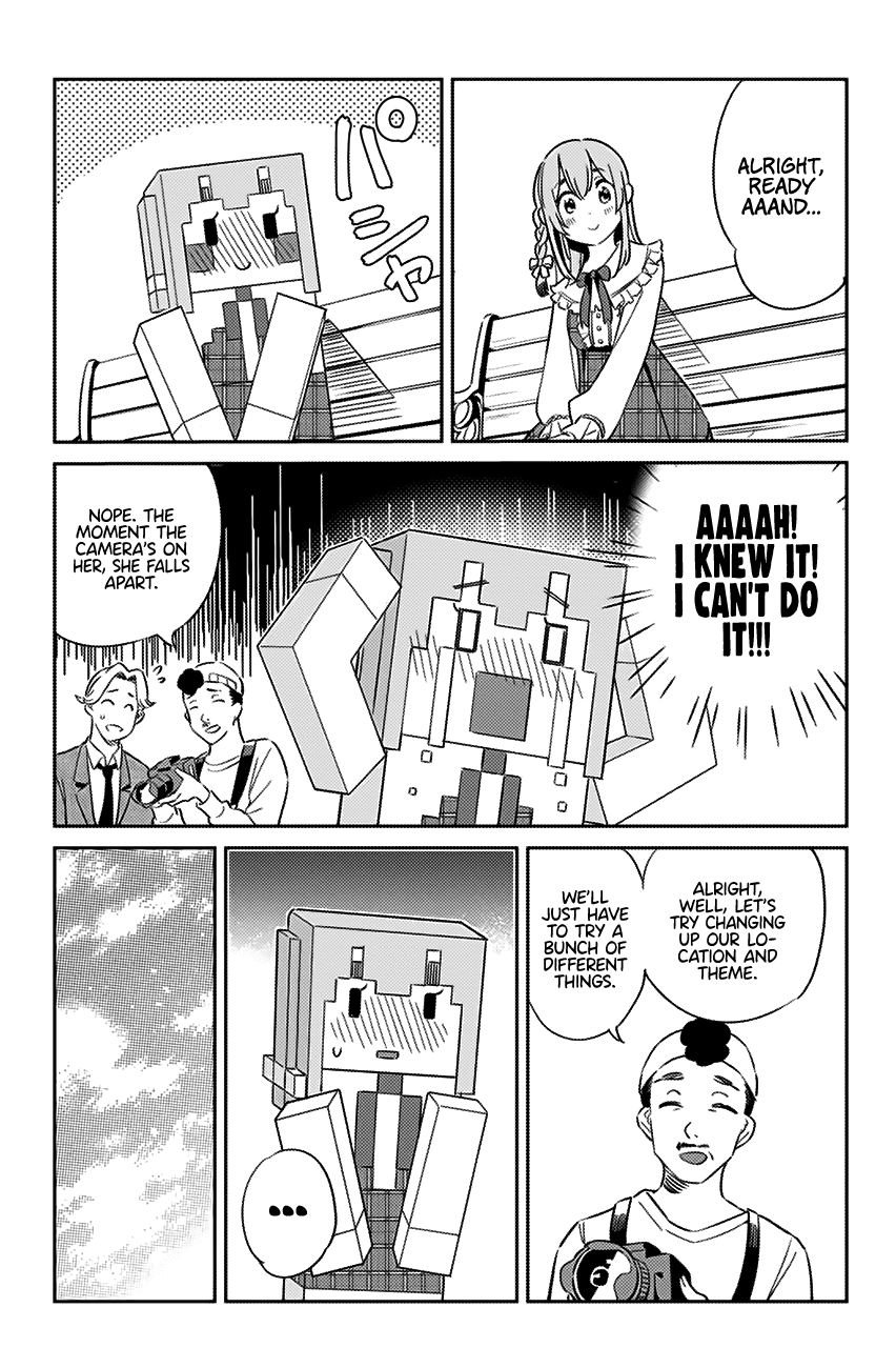 Kanojo, Hitomishirimasu Chapter 11 page 10 - Chapter 11