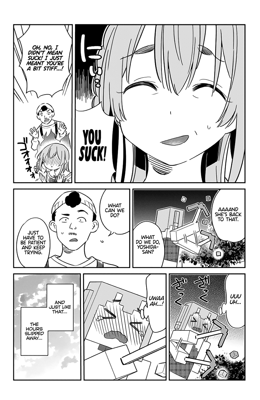 Kanojo, Hitomishirimasu Chapter 11 page 13 - Chapter 11