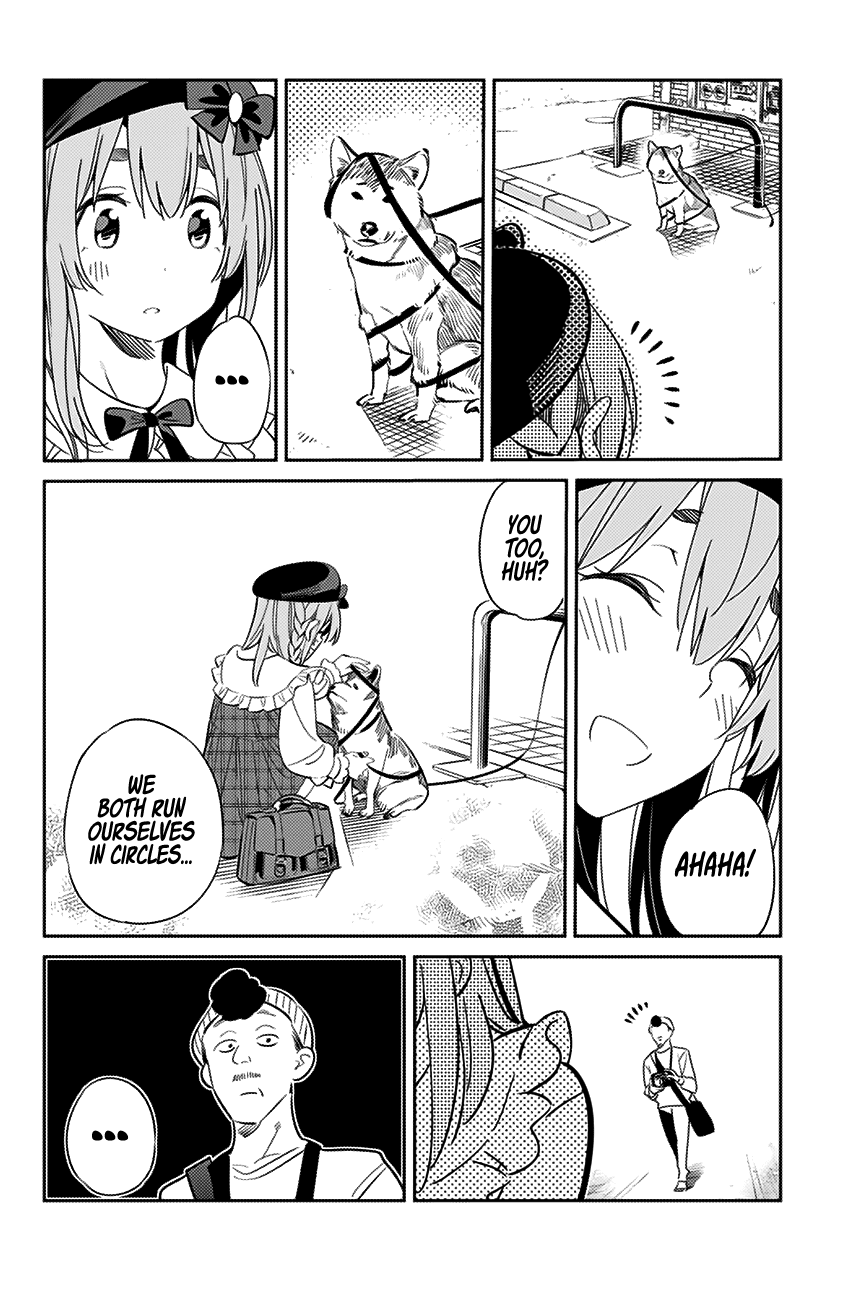 Kanojo, Hitomishirimasu Chapter 11 page 15 - Chapter 11