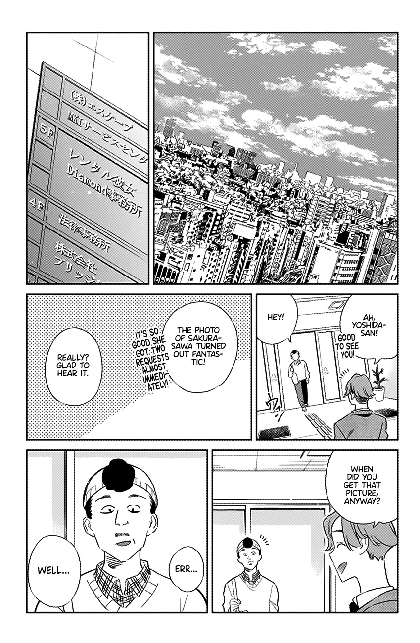 Kanojo, Hitomishirimasu Chapter 11 page 16 - Chapter 11