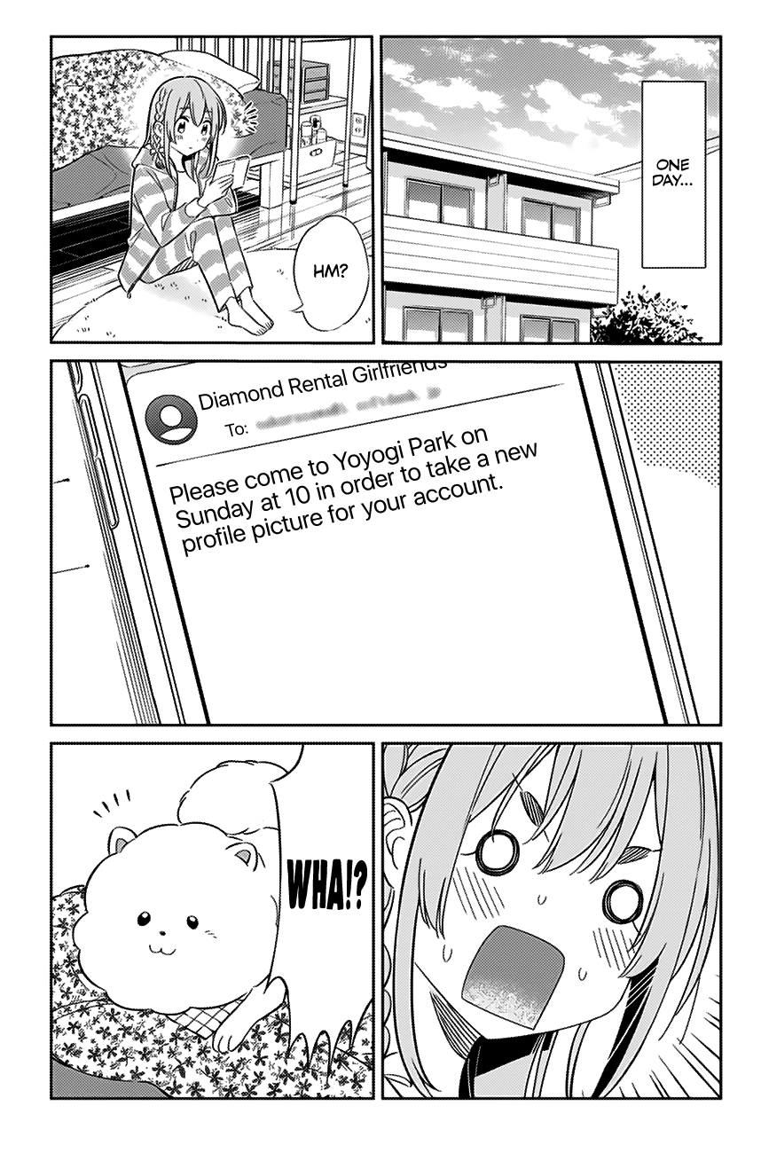 Kanojo, Hitomishirimasu Chapter 11 page 2 - Chapter 11