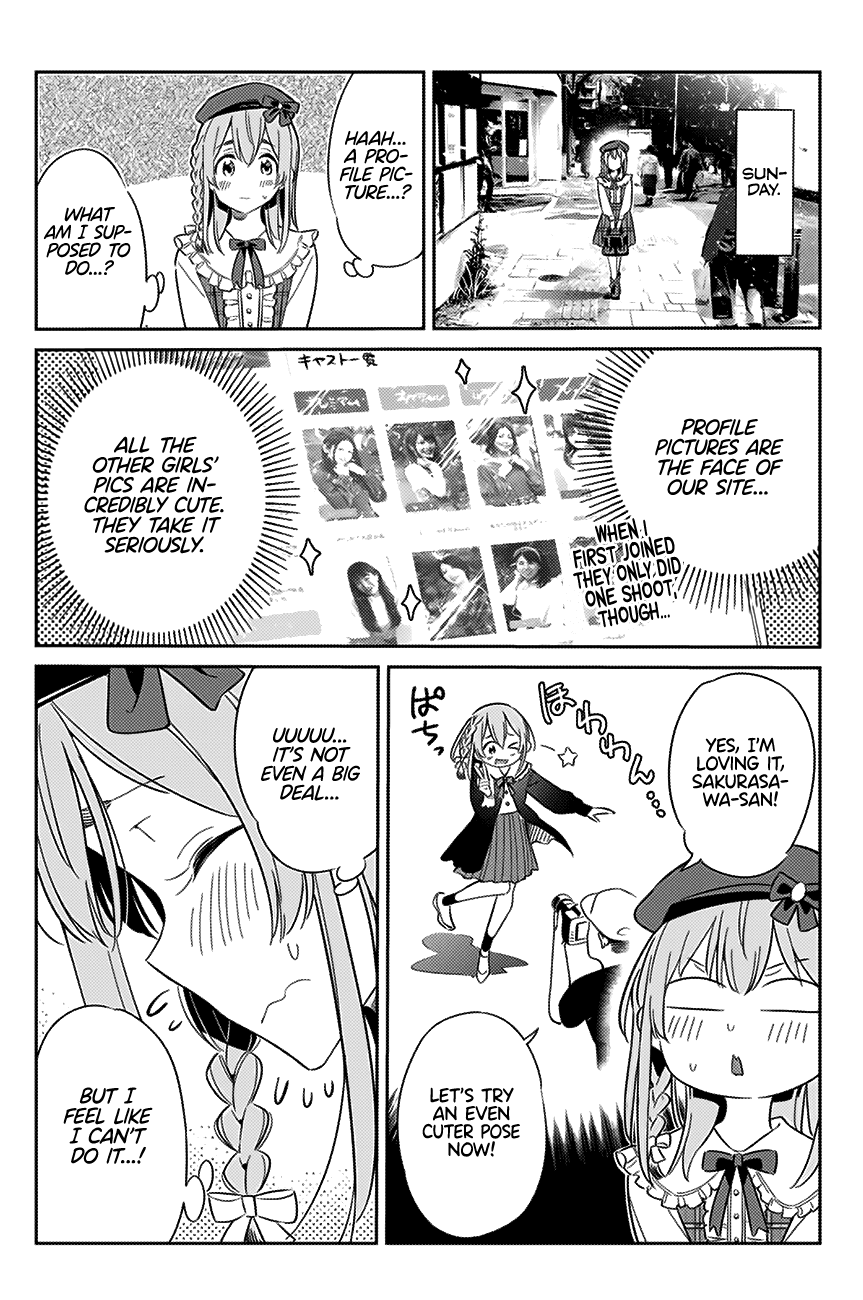 Kanojo, Hitomishirimasu Chapter 11 page 4 - Chapter 11