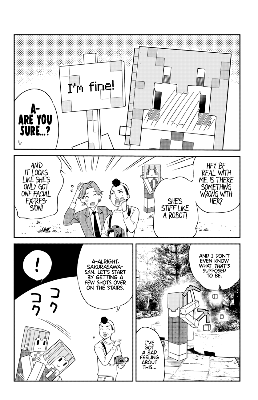 Kanojo, Hitomishirimasu Chapter 11 page 7 - Chapter 11