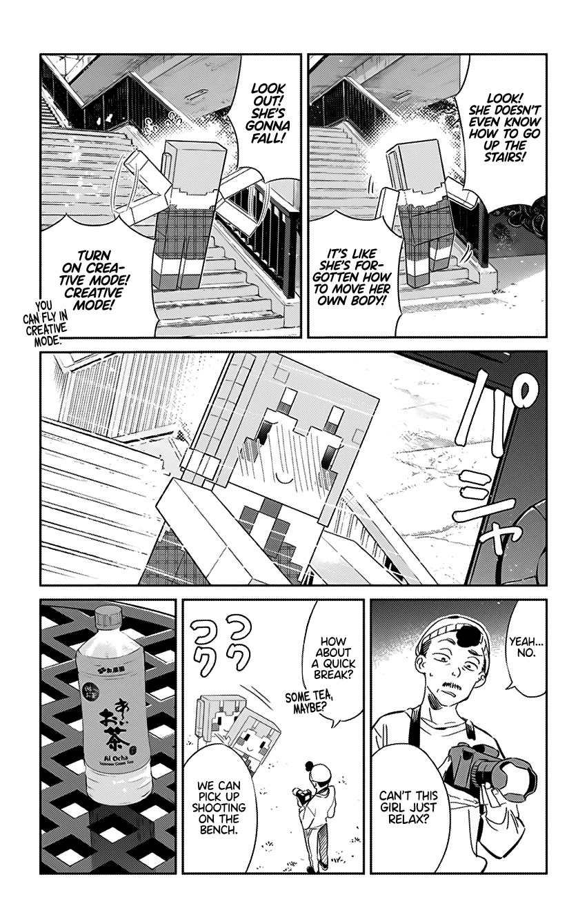 Kanojo, Hitomishirimasu Chapter 11 page 8 - Chapter 11