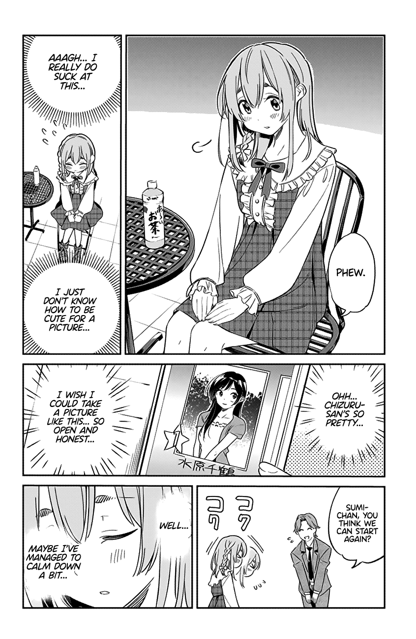 Kanojo, Hitomishirimasu Chapter 11 page 9 - Chapter 11