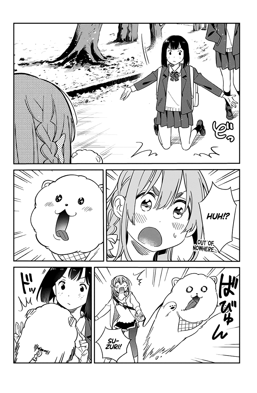Kanojo, Hitomishirimasu Chapter 12 page 11 - Chapter 12: Sumi and the Dog Walk