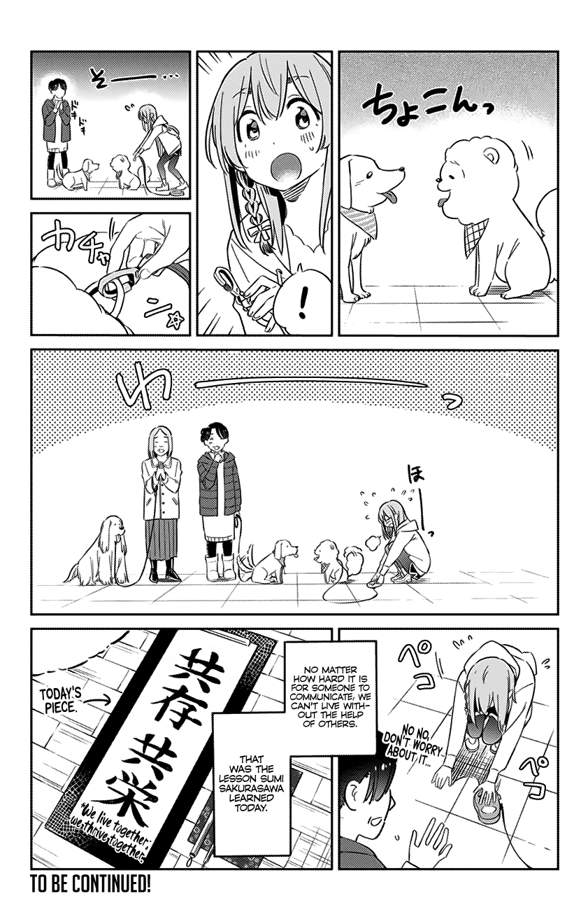 Kanojo, Hitomishirimasu Chapter 12 page 21 - Chapter 12: Sumi and the Dog Walk