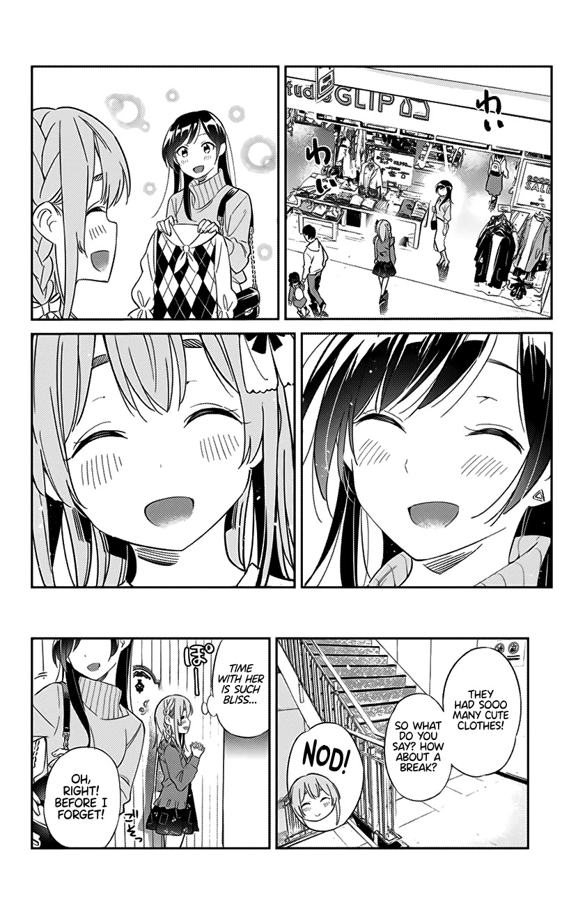 Kanojo, Hitomishirimasu Chapter 13 page 11 - Chapter 13: Sumi and the Boyfriend