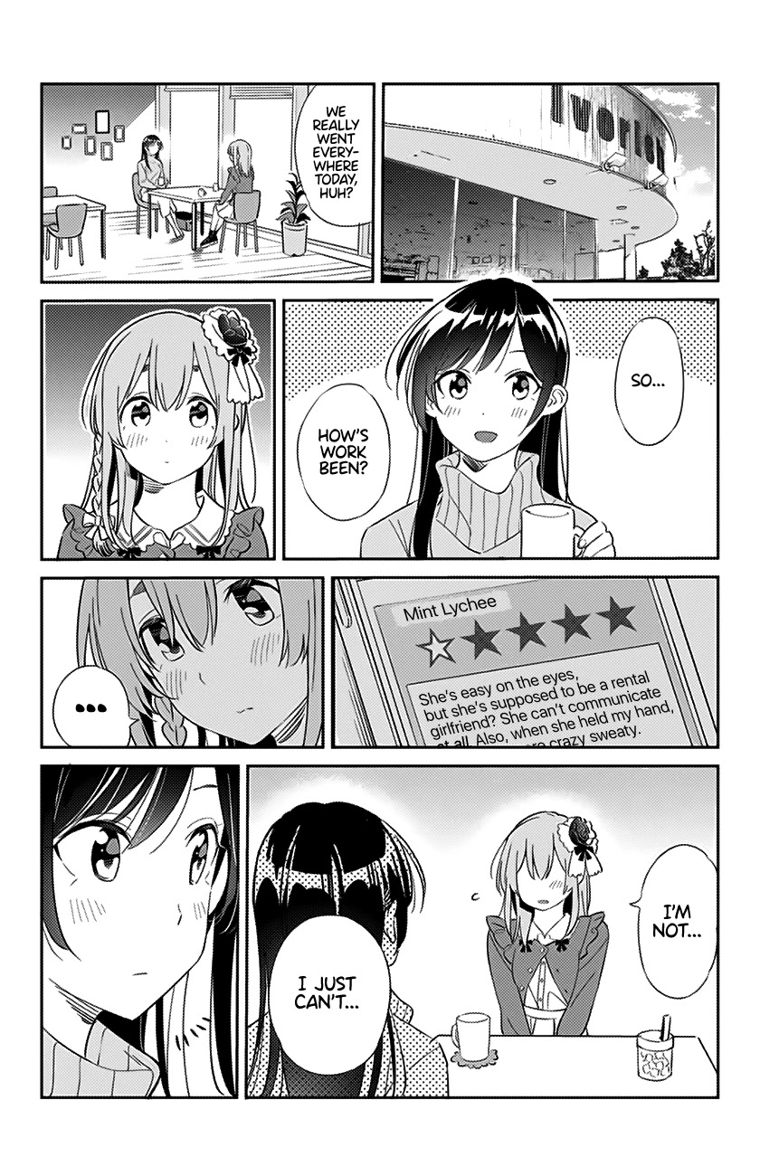 Kanojo, Hitomishirimasu Chapter 13 page 15 - Chapter 13: Sumi and the Boyfriend