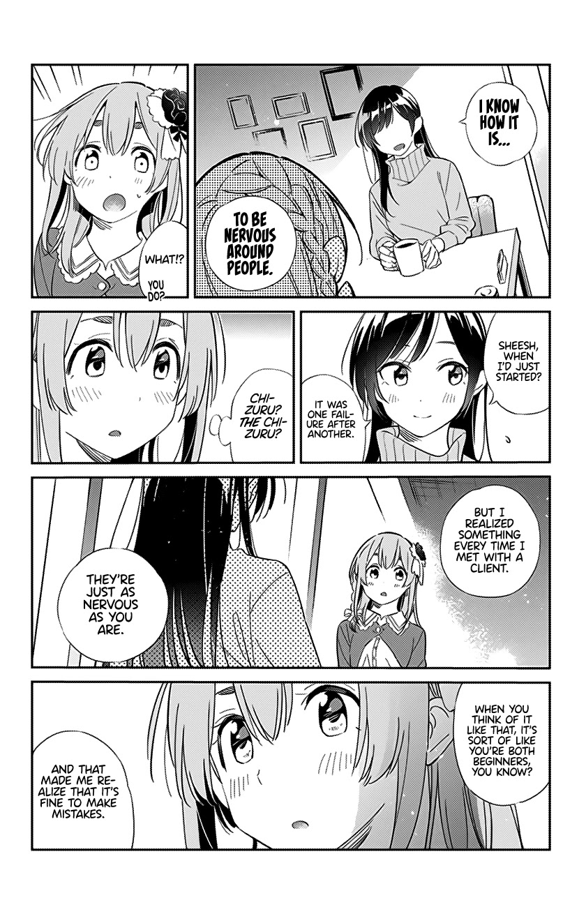 Kanojo, Hitomishirimasu Chapter 13 page 17 - Chapter 13: Sumi and the Boyfriend