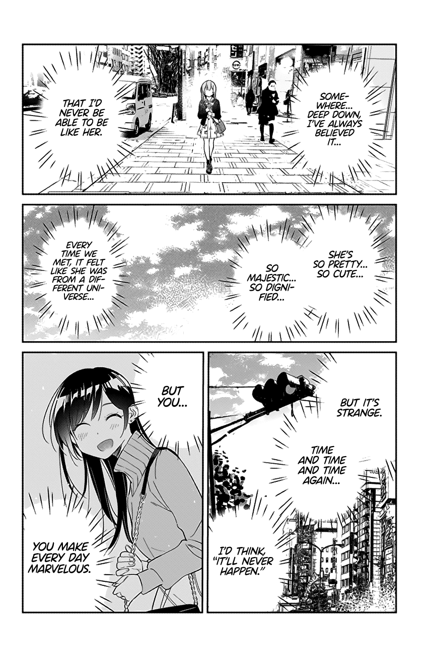 Kanojo, Hitomishirimasu Chapter 13 page 21 - Chapter 13: Sumi and the Boyfriend