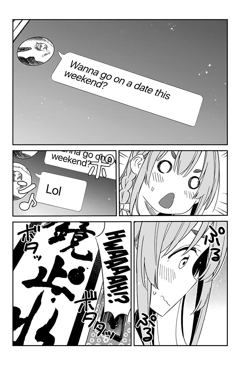Kanojo, Hitomishirimasu Chapter 13 page 3 - Chapter 13: Sumi and the Boyfriend
