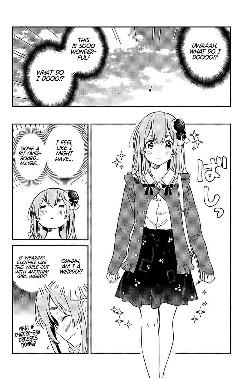 Kanojo, Hitomishirimasu Chapter 13 page 8 - Chapter 13: Sumi and the Boyfriend