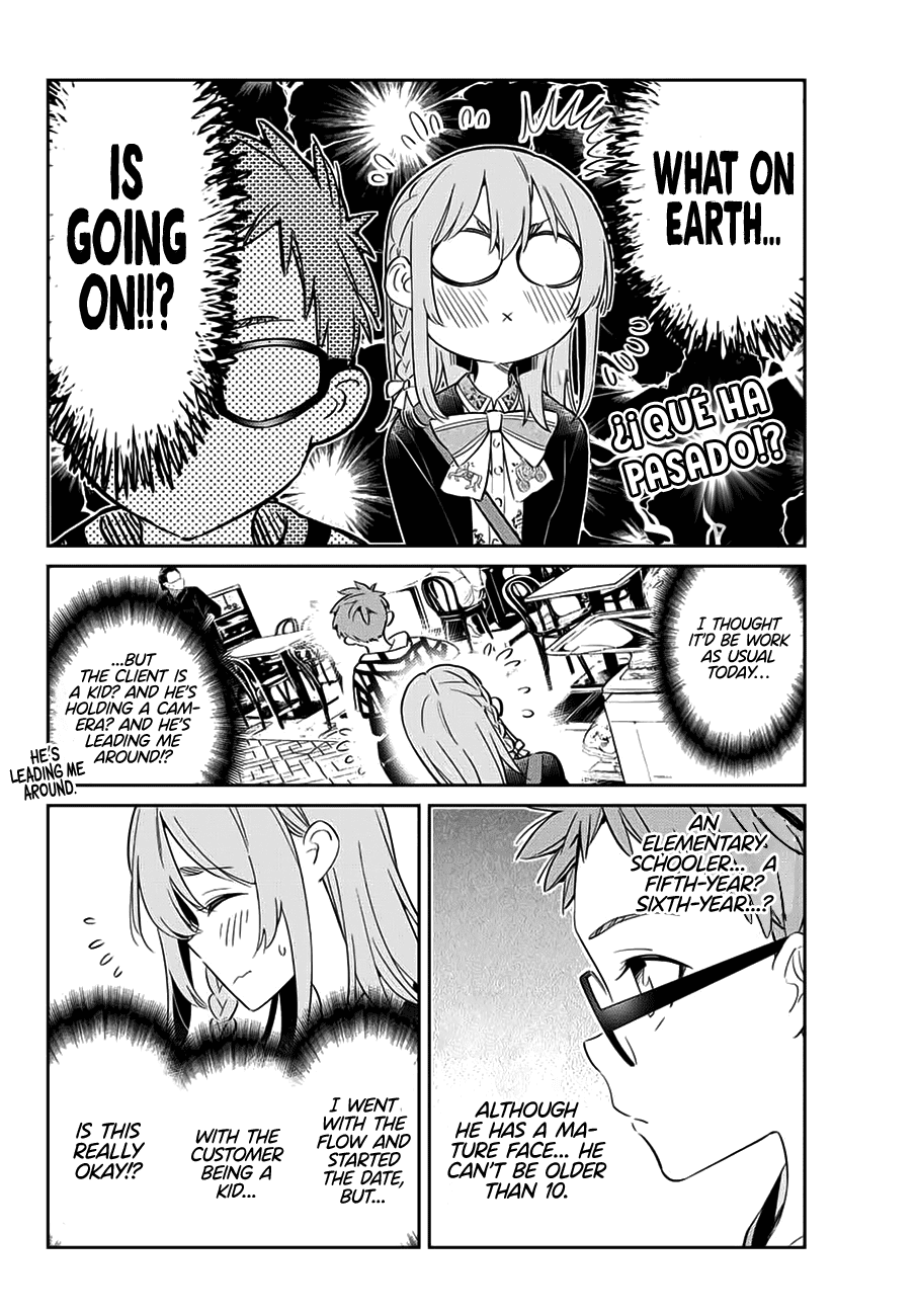 Kanojo, Hitomishirimasu Chapter 14 page 11 - Chapter 14: Sumi and the Boyfriend (Part 2)