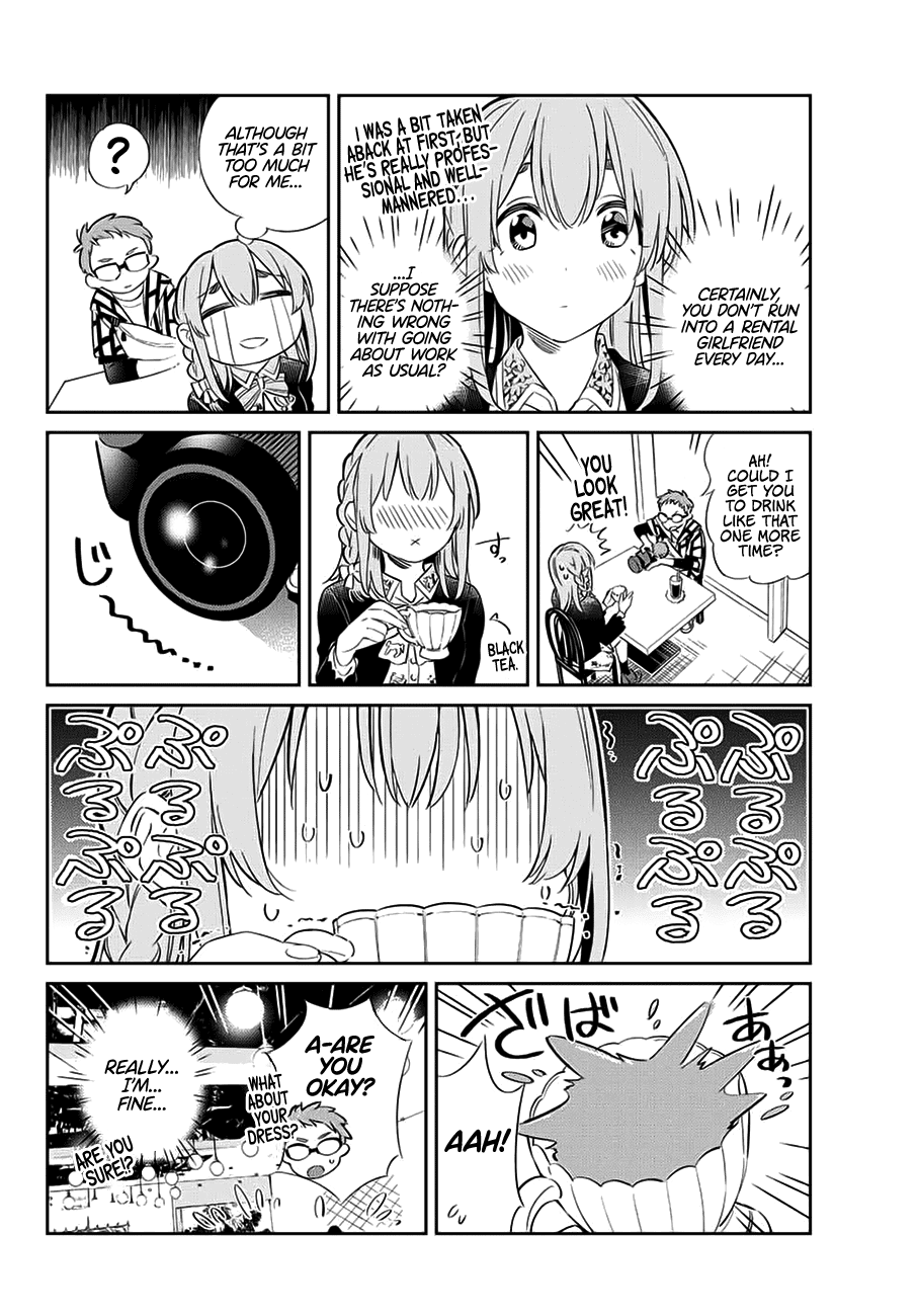 Kanojo, Hitomishirimasu Chapter 14 page 13 - Chapter 14: Sumi and the Boyfriend (Part 2)