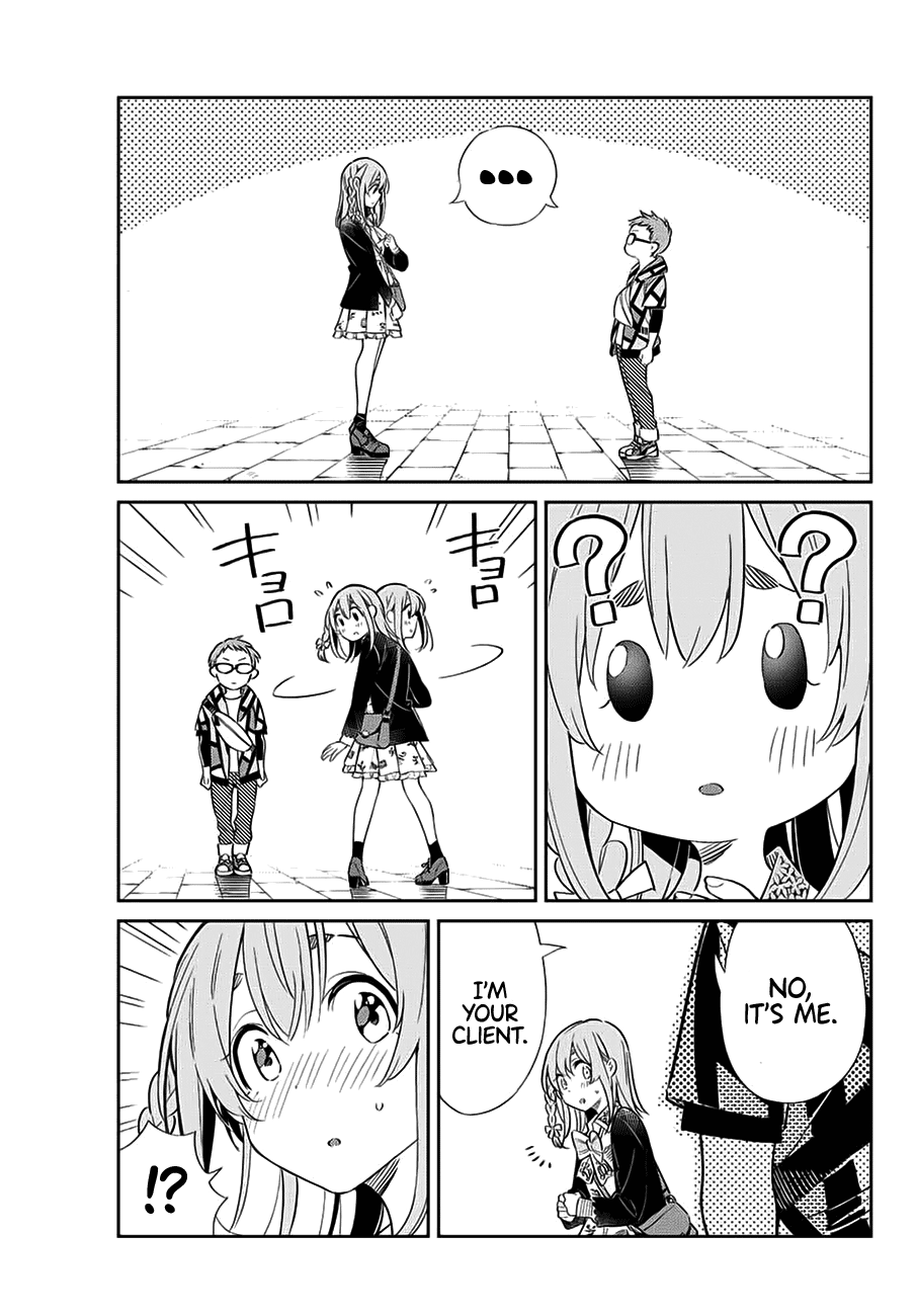 Kanojo, Hitomishirimasu Chapter 14 page 4 - Chapter 14: Sumi and the Boyfriend (Part 2)