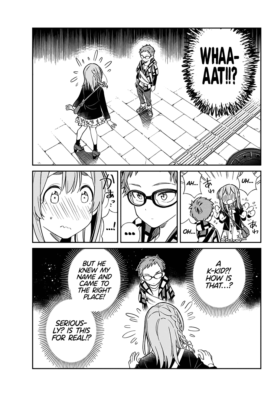 Kanojo, Hitomishirimasu Chapter 14 page 6 - Chapter 14: Sumi and the Boyfriend (Part 2)