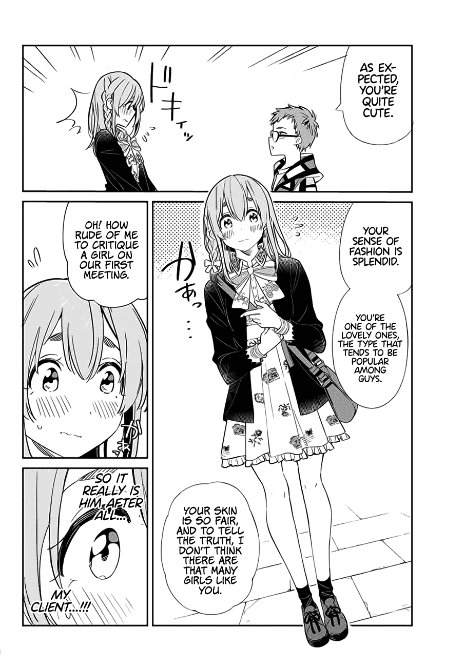 Kanojo, Hitomishirimasu Chapter 14 page 7 - Chapter 14: Sumi and the Boyfriend (Part 2)