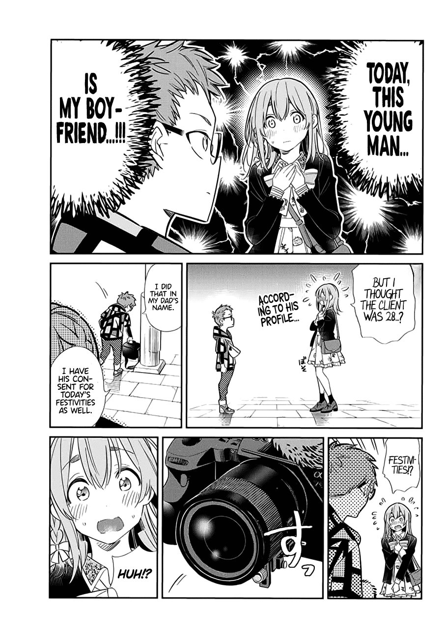 Kanojo, Hitomishirimasu Chapter 14 page 8 - Chapter 14: Sumi and the Boyfriend (Part 2)