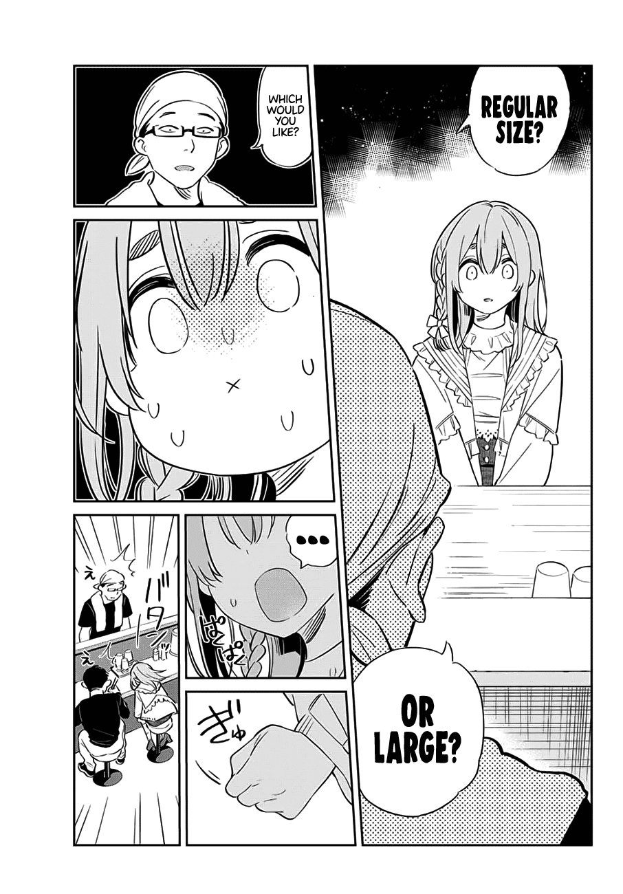 Kanojo, Hitomishirimasu Chapter 15 page 14 - Chapter 15