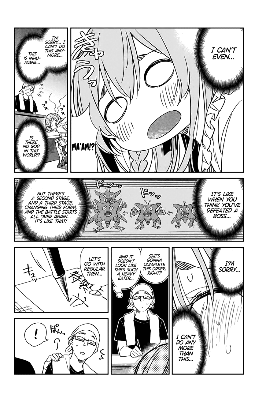 Kanojo, Hitomishirimasu Chapter 15 page 15 - Chapter 15