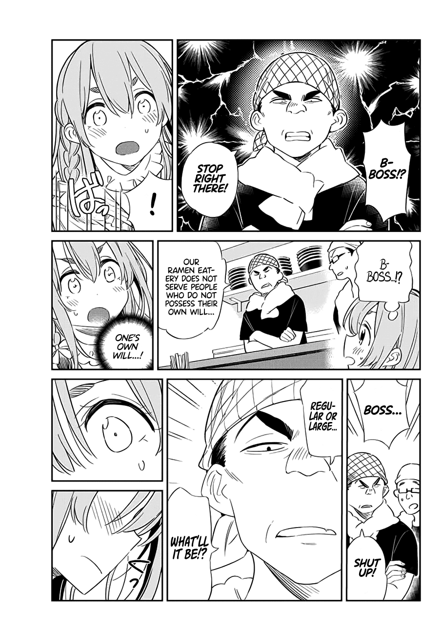 Kanojo, Hitomishirimasu Chapter 15 page 16 - Chapter 15