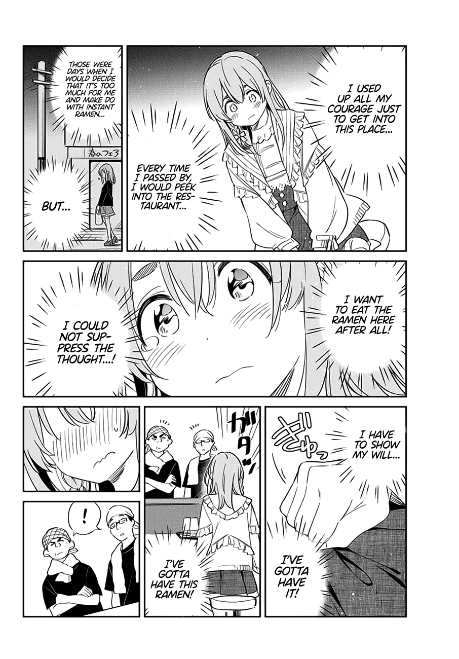 Kanojo, Hitomishirimasu Chapter 15 page 17 - Chapter 15