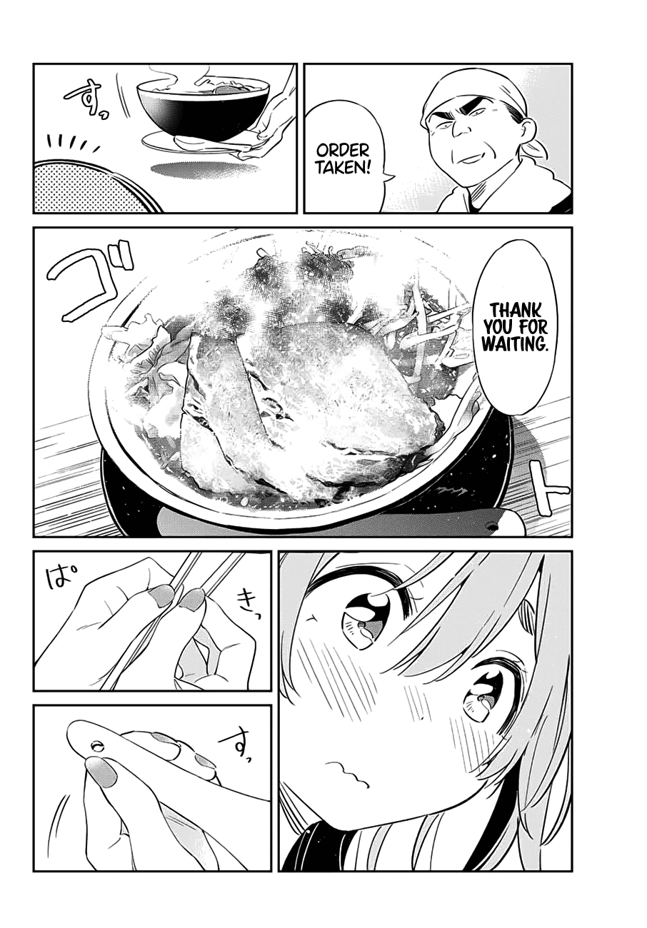 Kanojo, Hitomishirimasu Chapter 15 page 19 - Chapter 15