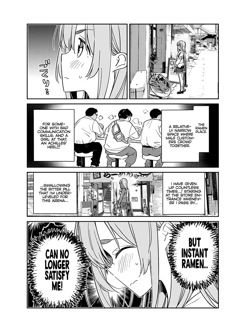 Kanojo, Hitomishirimasu Chapter 15 page 4 - Chapter 15