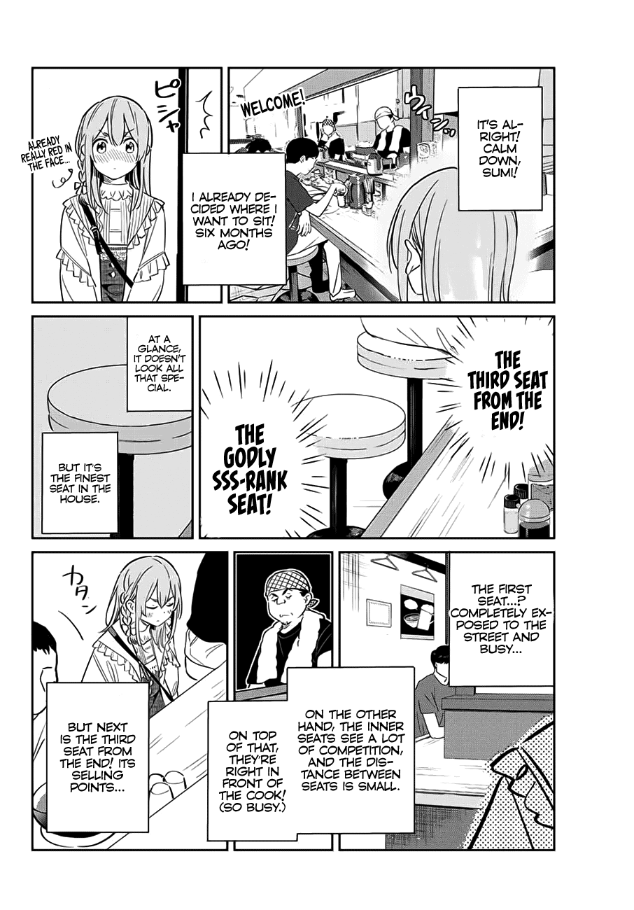 Kanojo, Hitomishirimasu Chapter 15 page 5 - Chapter 15