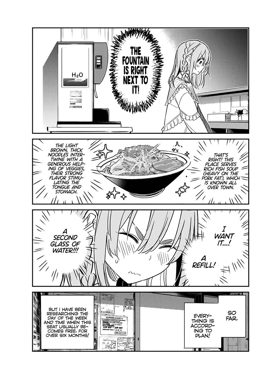 Kanojo, Hitomishirimasu Chapter 15 page 6 - Chapter 15